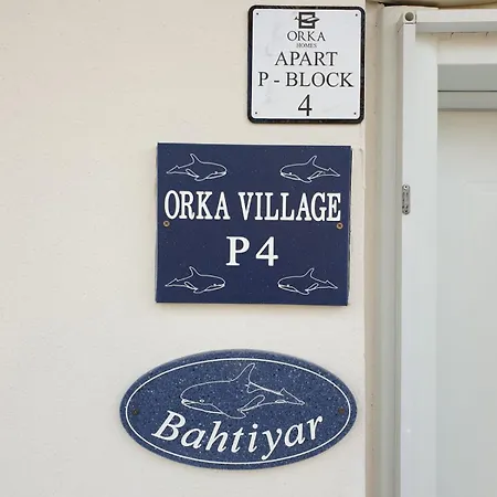 公寓 Village P4 *